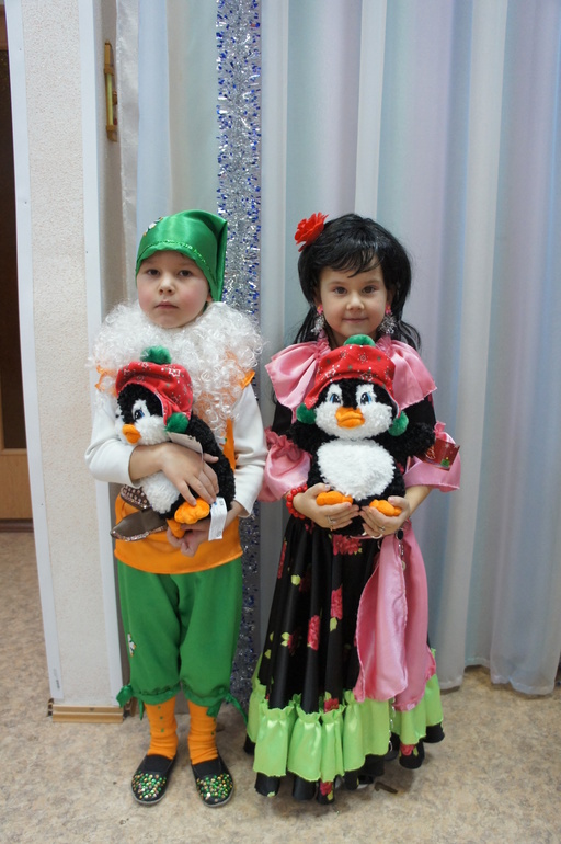 Ромик- гномик