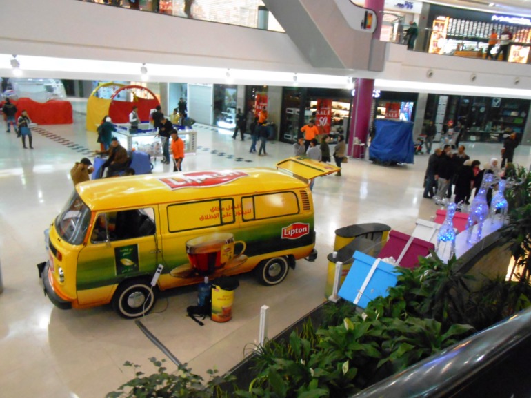 city mall