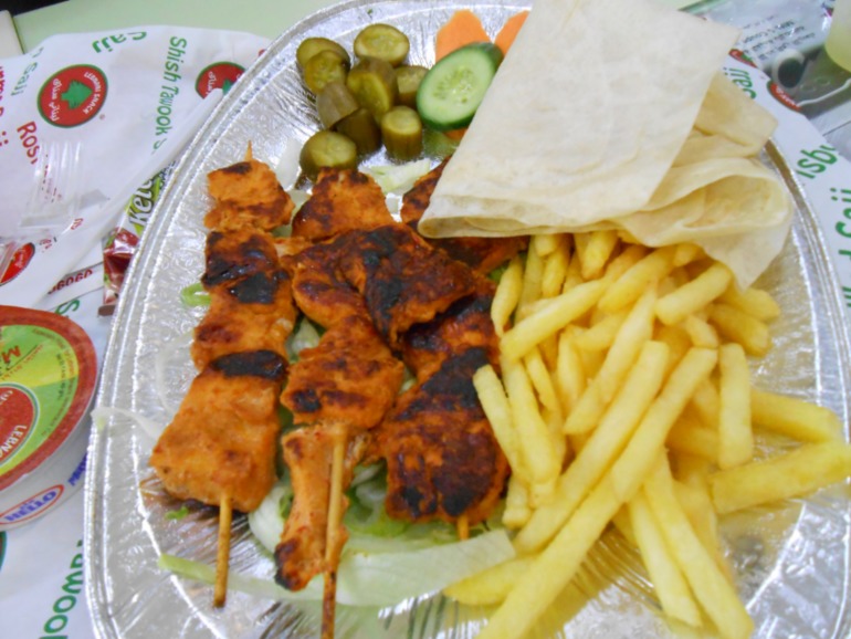 что вкусного