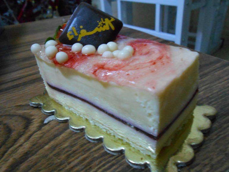 что вкусненького