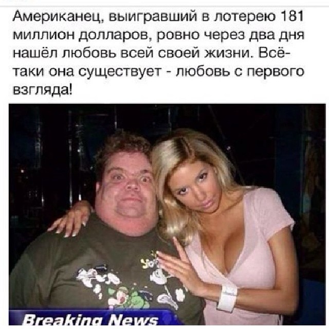 эх..любовь...