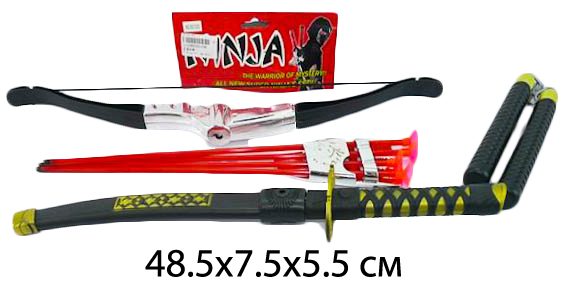 Подарки от Деда