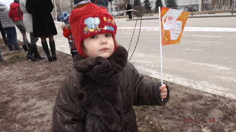 Девочки и Олимпийский огонь