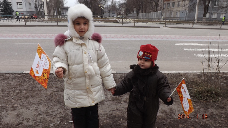 Девочки и Олимпийский огонь