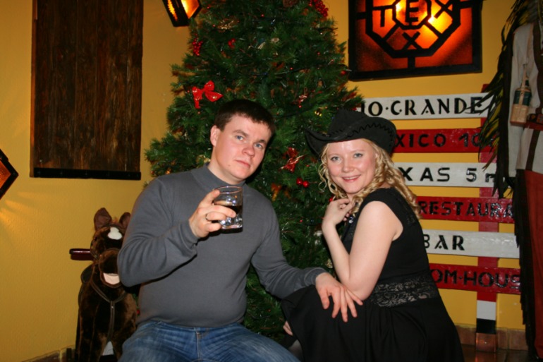 Корпоратив в