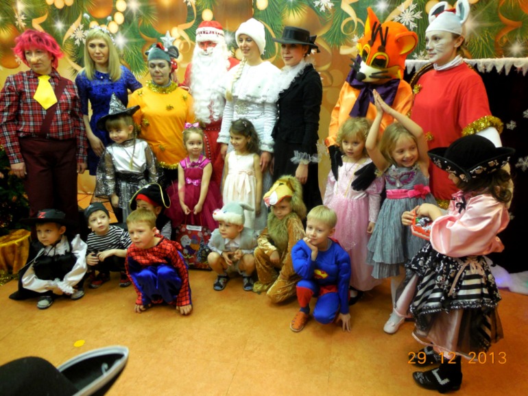 Праздник в лицее раннего развития