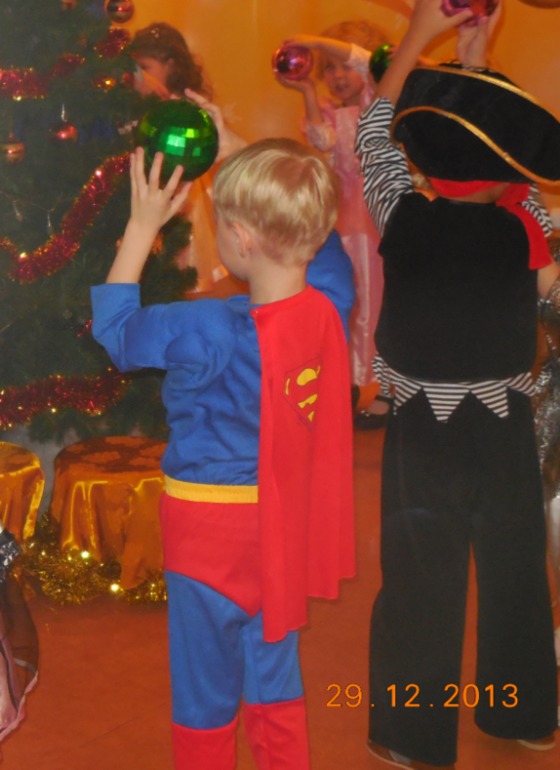 Праздник в лицее раннего развития