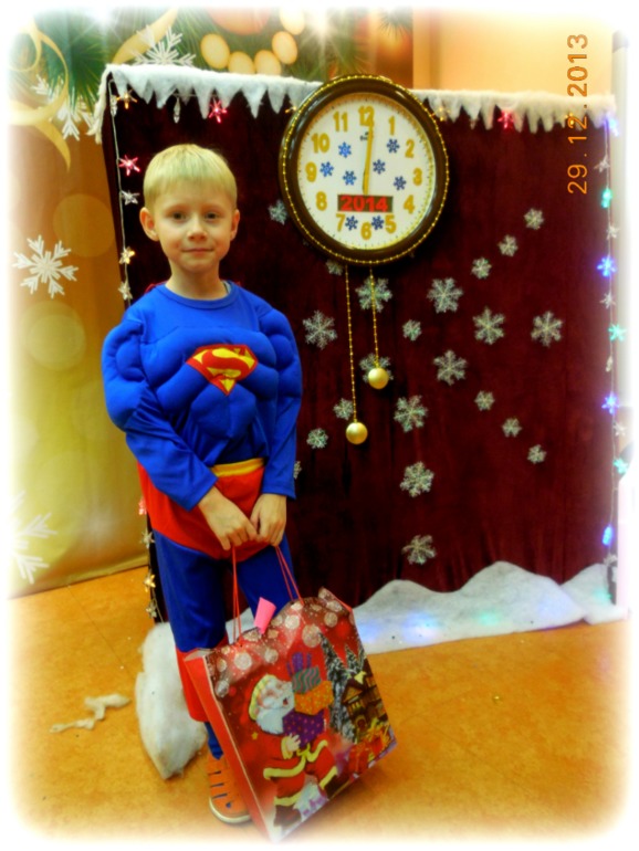 Праздник в лицее раннего развития