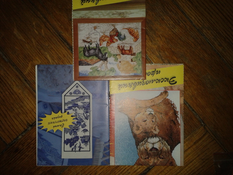 Мои звери ищут новый дом. Хомячок дал добро)))Розыгрыш 10 июня