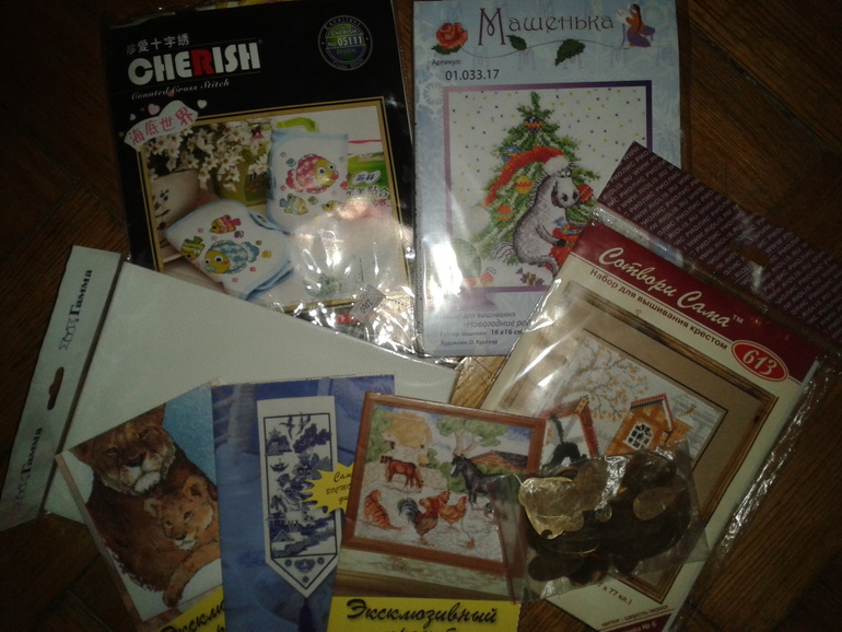 Мои звери ищут новый дом. Хомячок дал добро)))Розыгрыш 10 июня