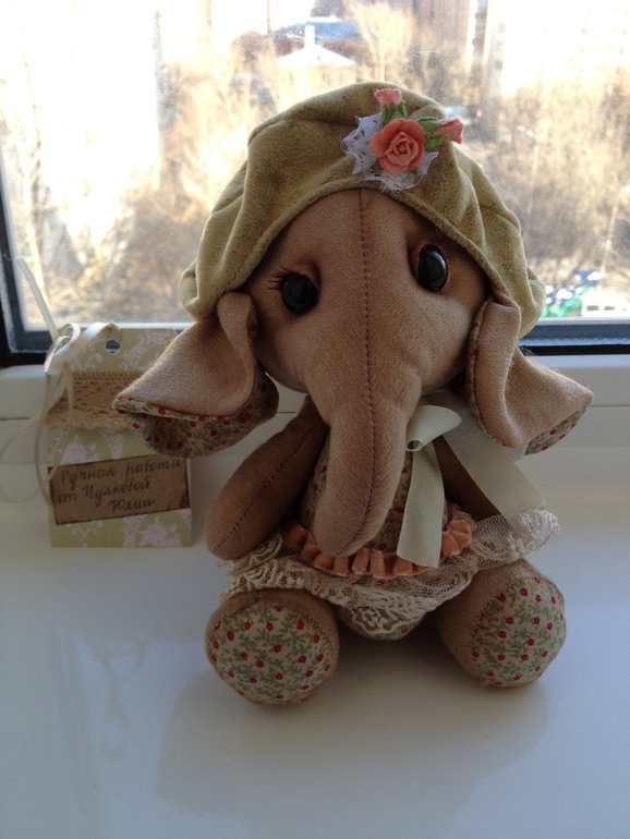 Пополнение