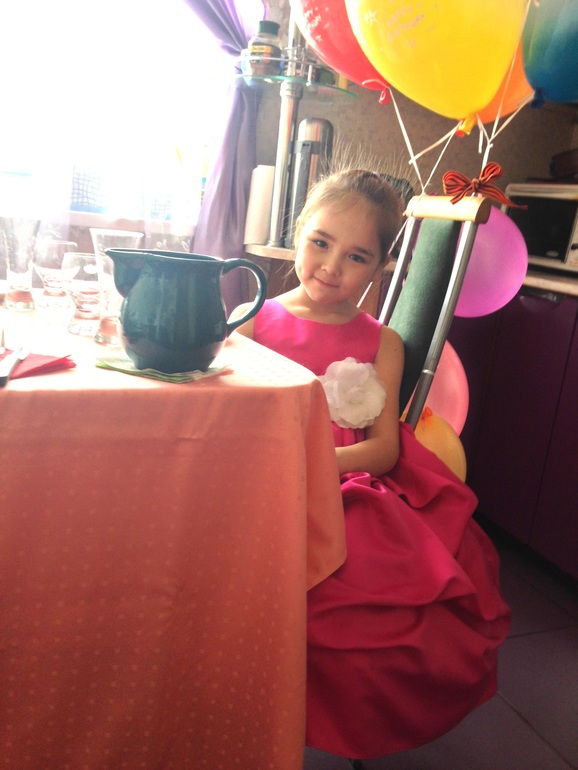 7 лет моей пуговке )