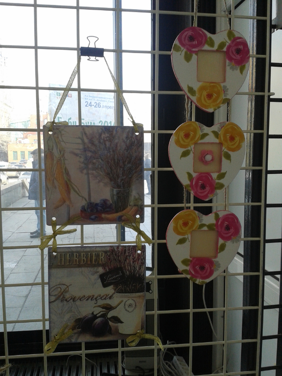 Моя формула Рукоделия!!!!