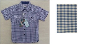 Рубашки Crockid!