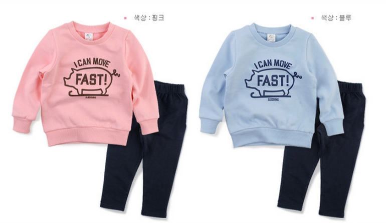 Костюмчики