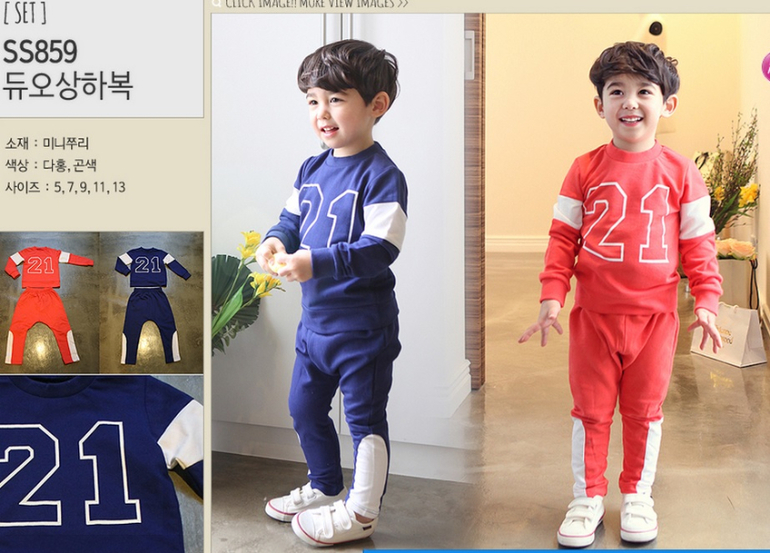 Boom Boom Весна 2014