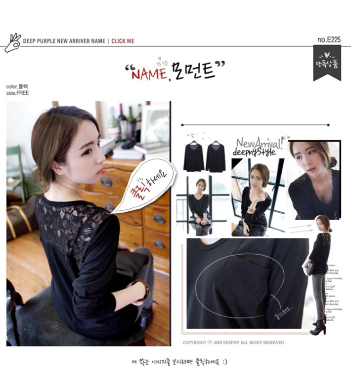 Блузки, жакеты футболки из Кореи!