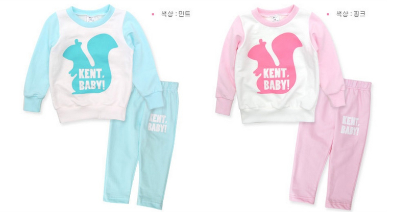 Костюмчики