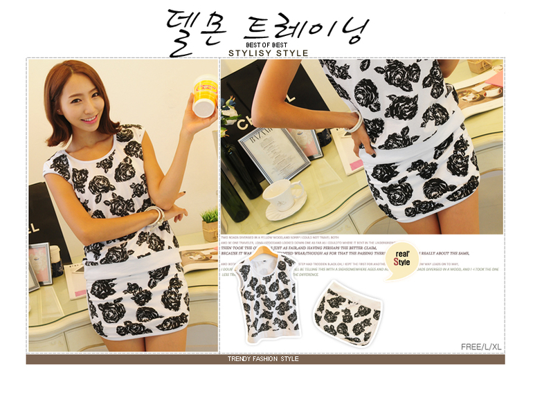 Спортивное женское