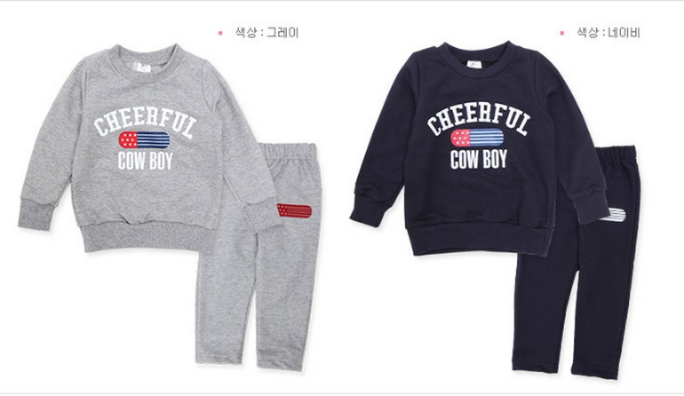 Костюмчики