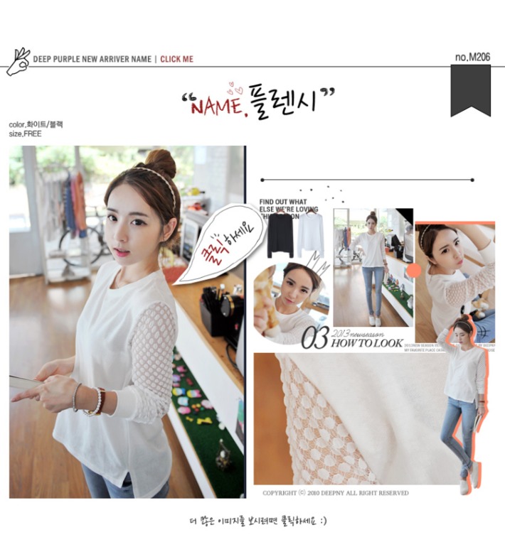 Блузки, жакеты футболки из Кореи!