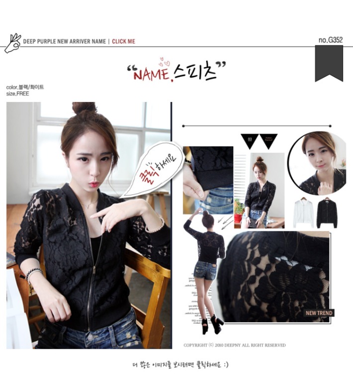 Блузки, жакеты футболки из Кореи!