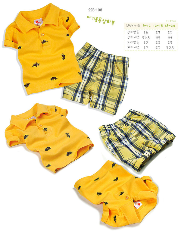 От 0 до 24 мес