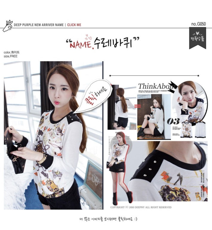 Блузки, жакеты футболки из Кореи!