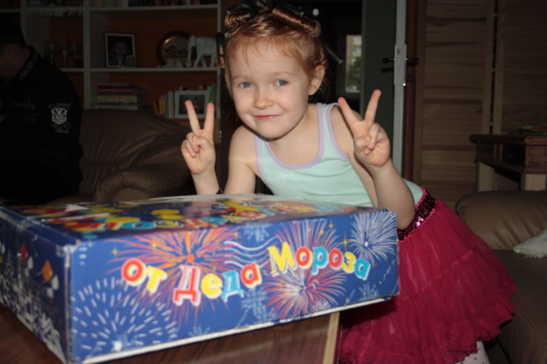 Наш подарочек от Секрет Санты