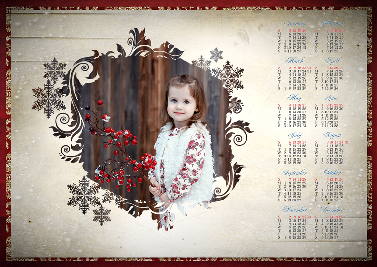 а у меня тут новогодний розыгрыш подарка