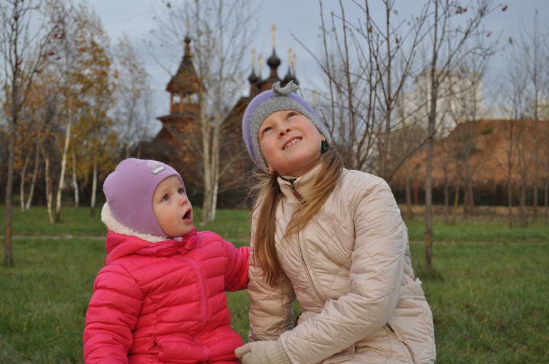 Осенняя прогулка