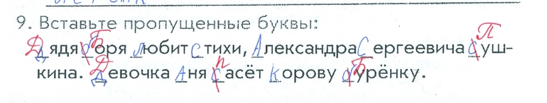 39b34cad8315e347ec4845f5bb8b63a0.jpg