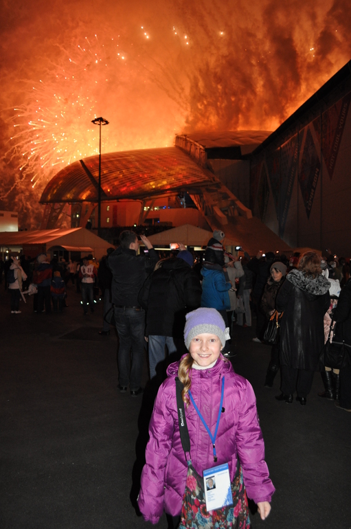 Выходные в Сочи