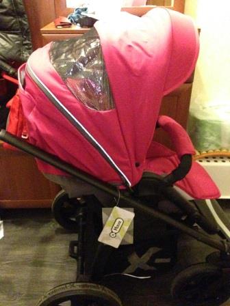 Наконец купили прогулку: X-lander X-move (много фото)