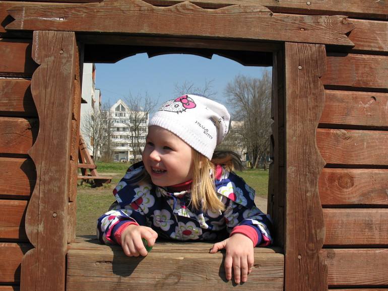 Такой прекрасный денёк, но не удачный вечер