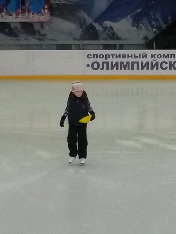 Весна....а мы на каток.