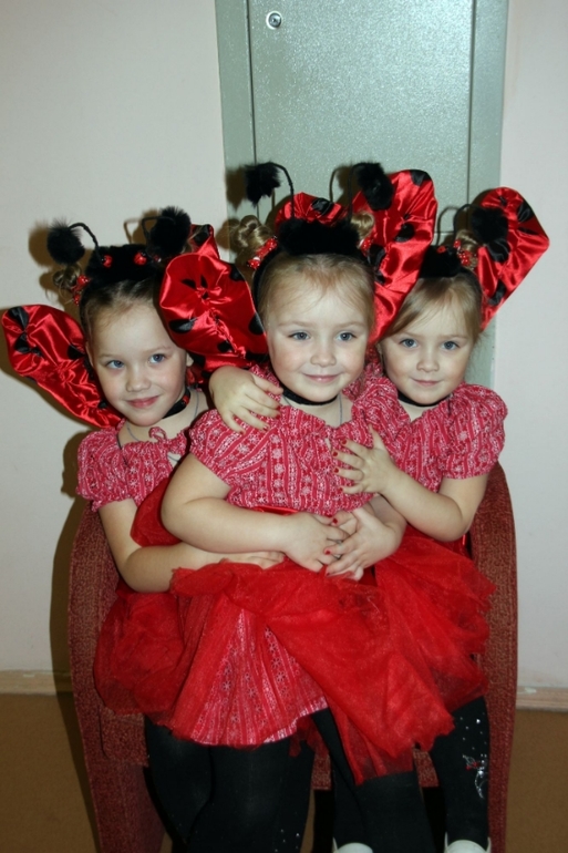 тройняшки - скромняжки