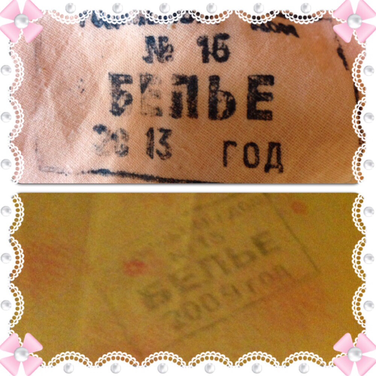 15 РД (Шарикопотшибниковская)