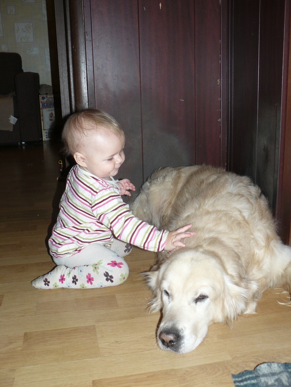 Это любовь :)