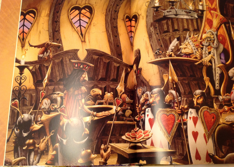 Фантастическая