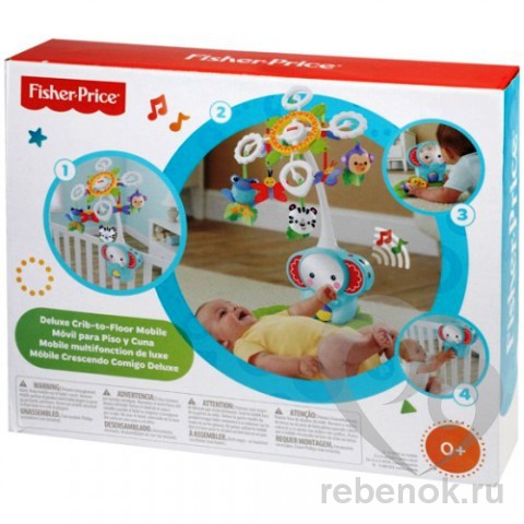 Многофункциональный стульчик-шезлонг 0+