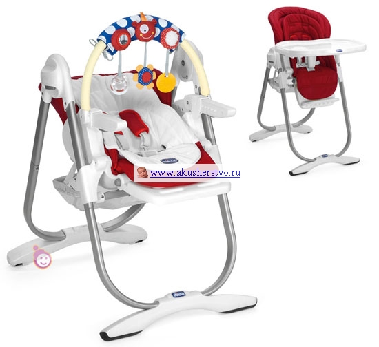 Многофункциональный стульчик-шезлонг 0+