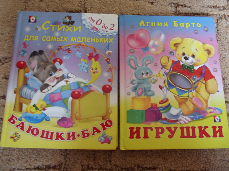 Наши бюджетные картонки.