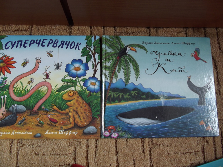 Наша маленькая библиотека!