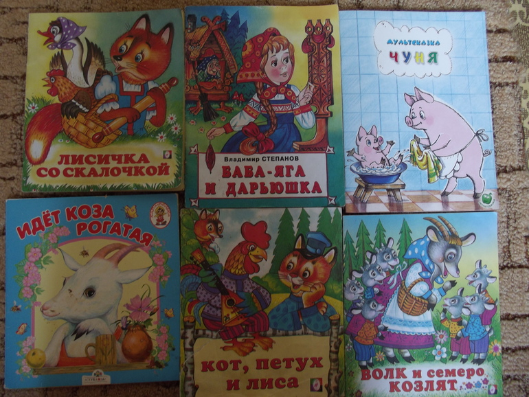 Наши бюджетные картонки.