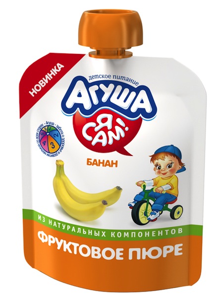 Почти 8)))