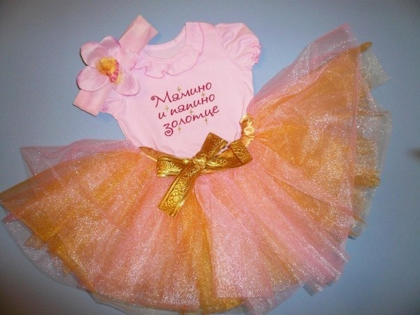 Комплекты