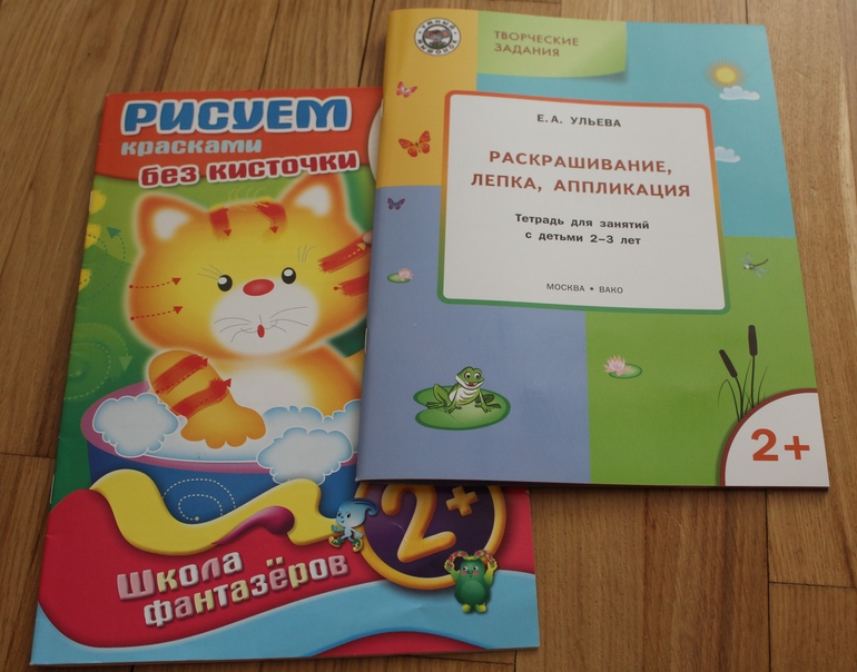 Любимое чтение (1,7)