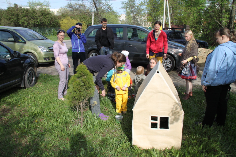 Одним прекрасным майским днём!..