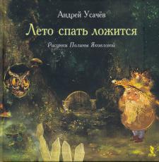 Продам новые книги